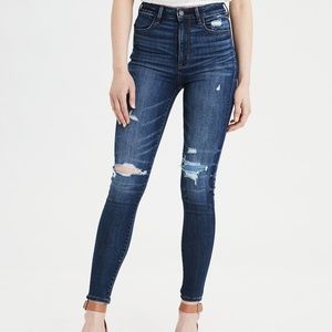 NWT AE Super High Waisted Jegging w/ Distress